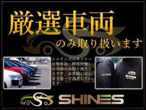 中古車を買う時のポイント！